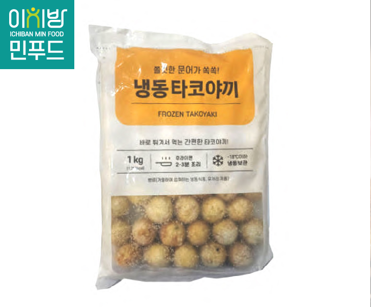 타코야끼 1kg