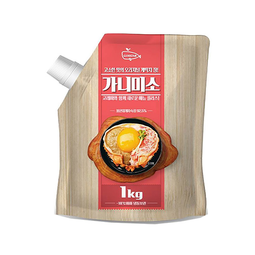 가니미소1kg