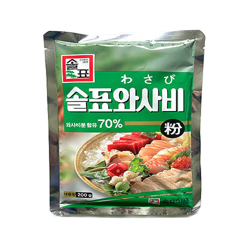 와사비분200g