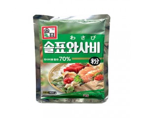 와사비분200g