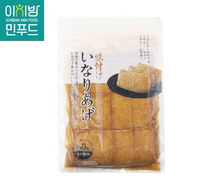 조미유부 900g(40매)